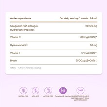 Premium Collagen Shot 10,000 mg, Forest Fruits (15 shots)